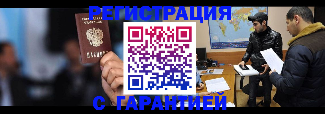 форма 3 в Лениногорске